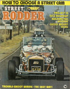STREET RODDER 1973 FEB - PINTO DISC BRAKES, ELECTRICAL TROUBLESHOOTING